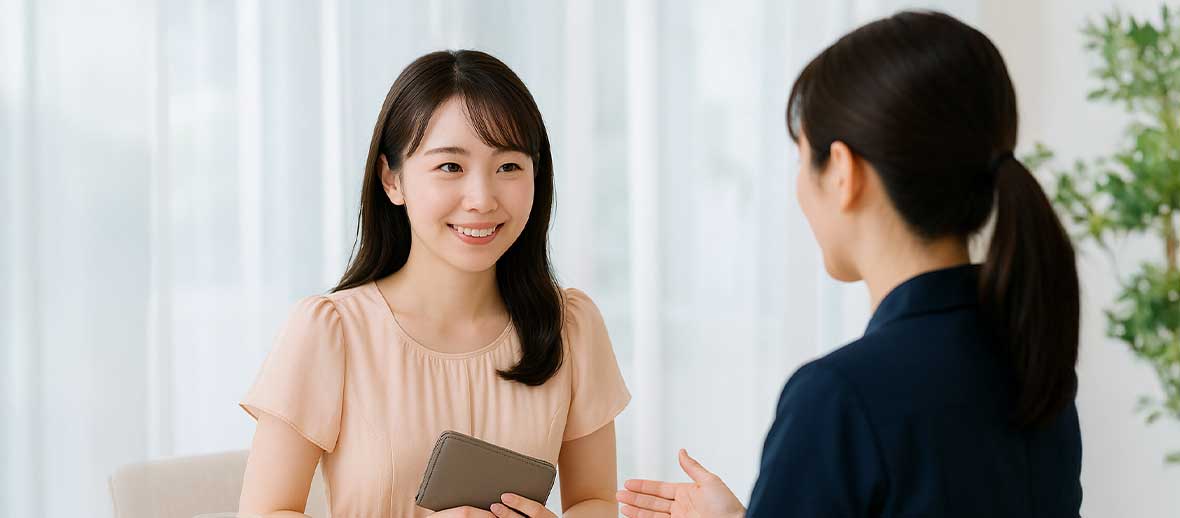 適正価格で安心