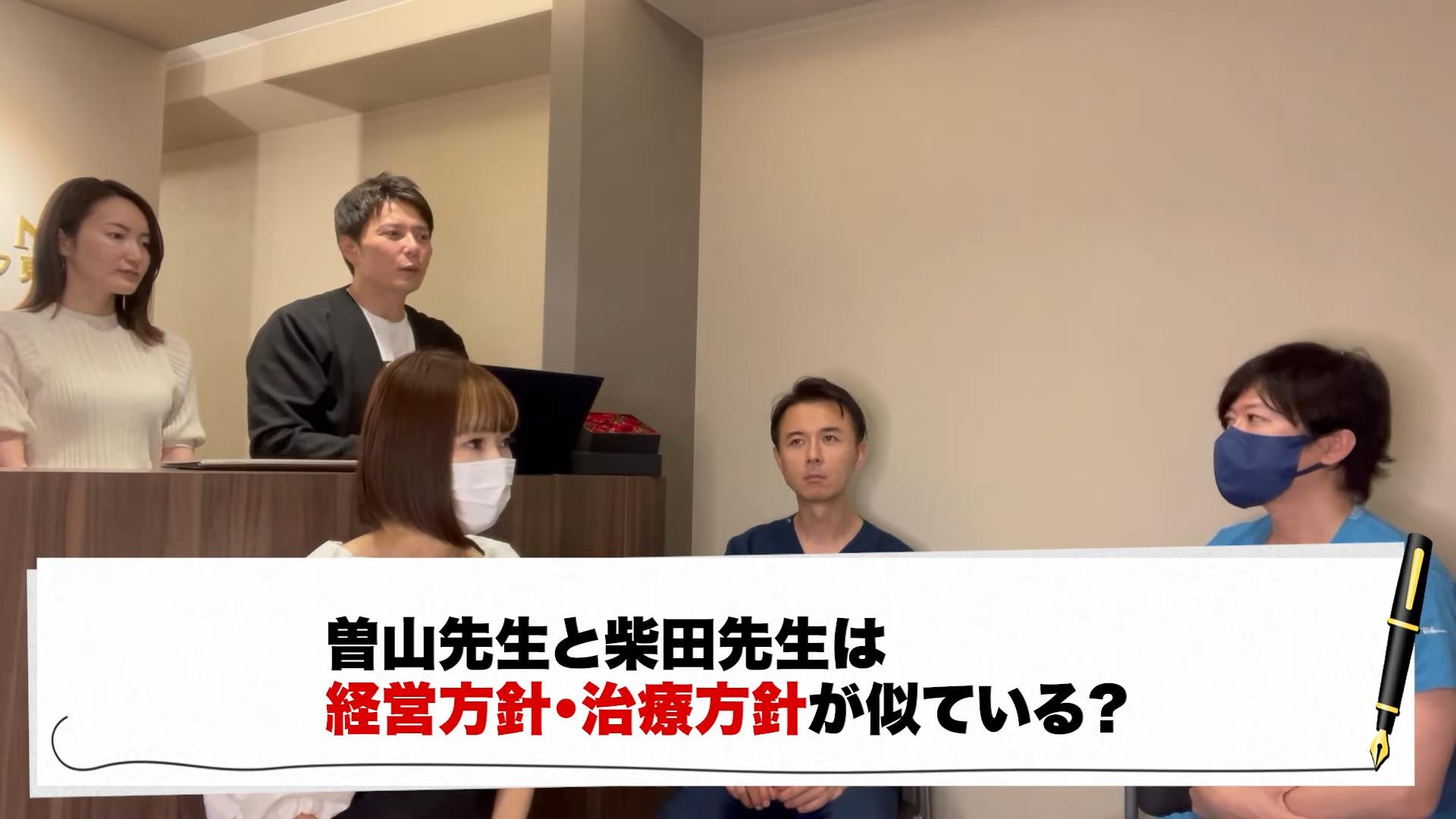 美容クリニックの理念！理不尽な値上げをしない理由