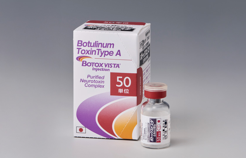 筋肉の働きを調整する注射ビスタのイメージ