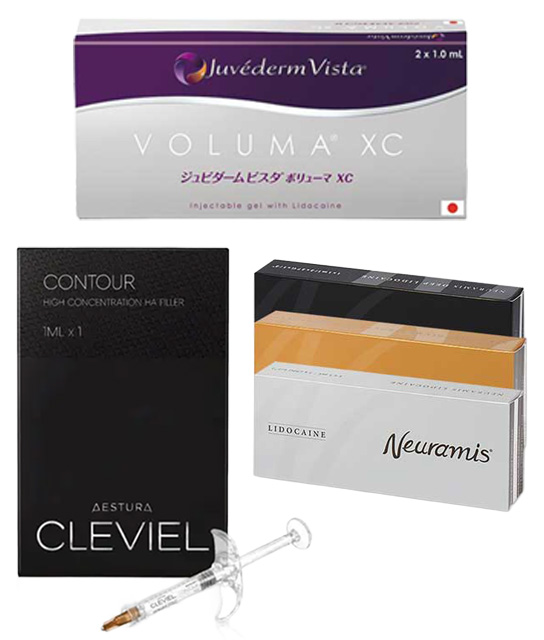 ジュビダーム・ニューラミス・クレヴィエルのイメージ