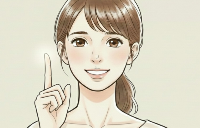 自然な変化を求める方に向くイメージ