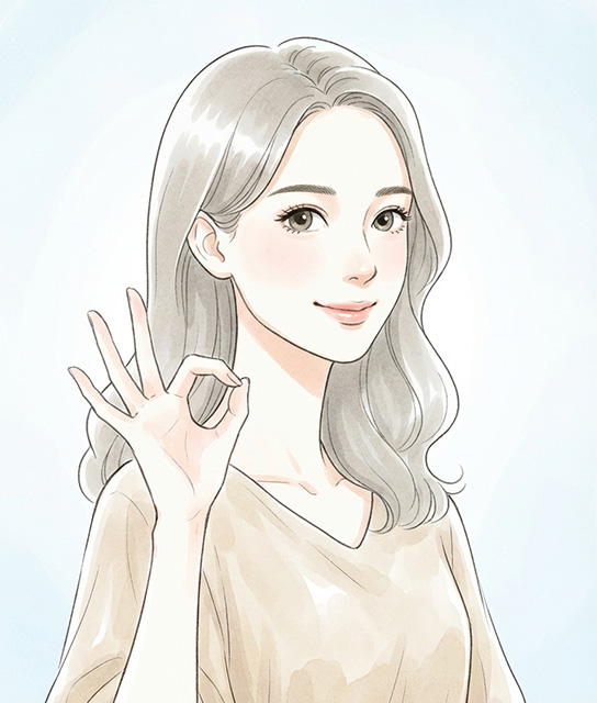 機能への配慮のイメージ