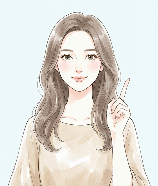 プライバシー配慮のイメージ