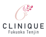 クリニーク福岡天神