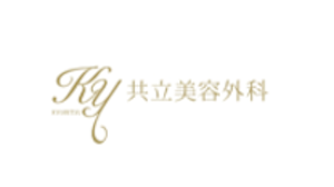 共立美容外科ロゴ（横長）