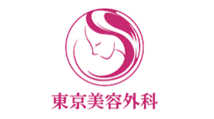東京美容外科ロゴ（横長）