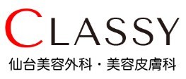 CLASSY仙台クリニックのロゴ
