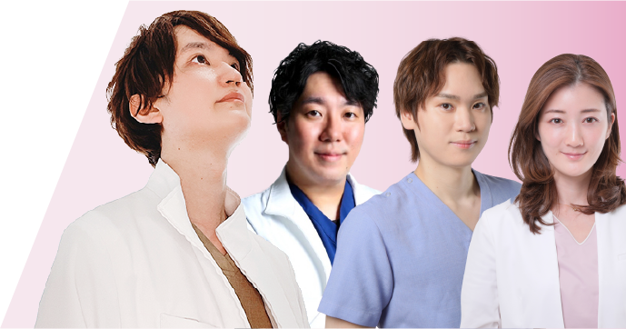 ルラ美容クリニックの医師
