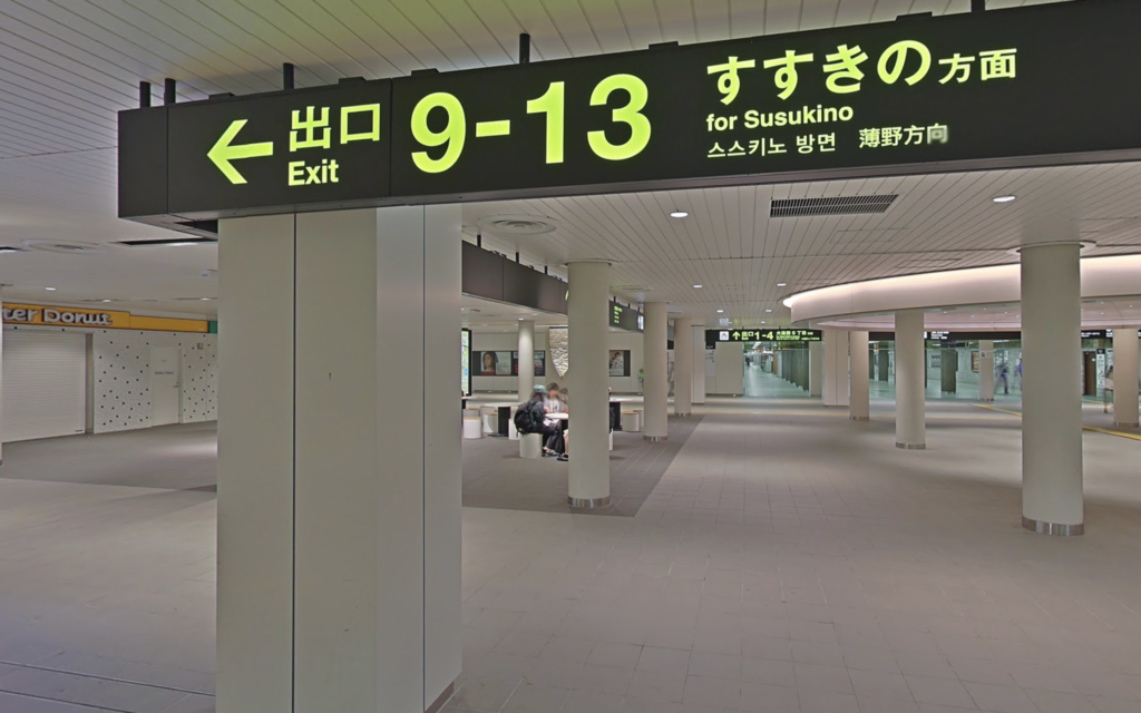 レジーナクリニック札幌院までのアクセス