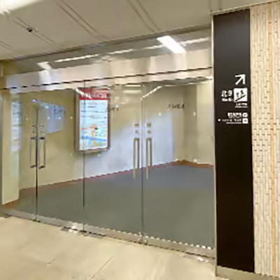 レジーナクリニック横浜院のアクセス2