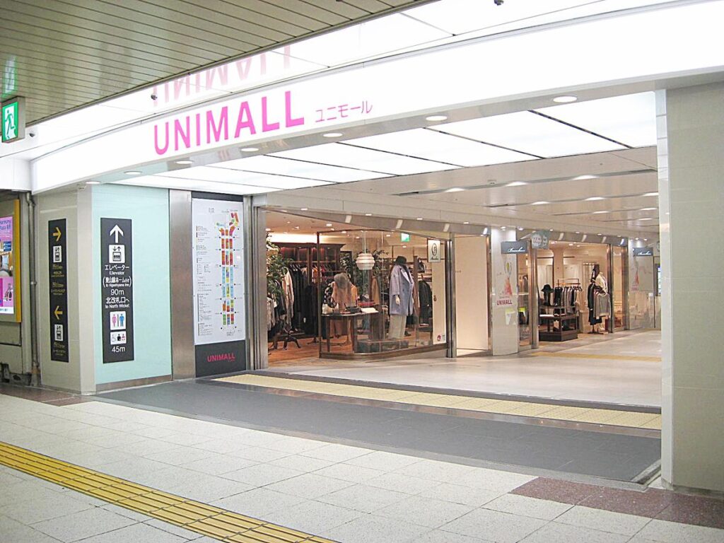 レジーナクリニック名古屋院までのアクセス