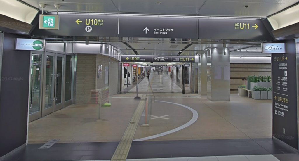 レジーナクリニック名古屋院までのアクセス2