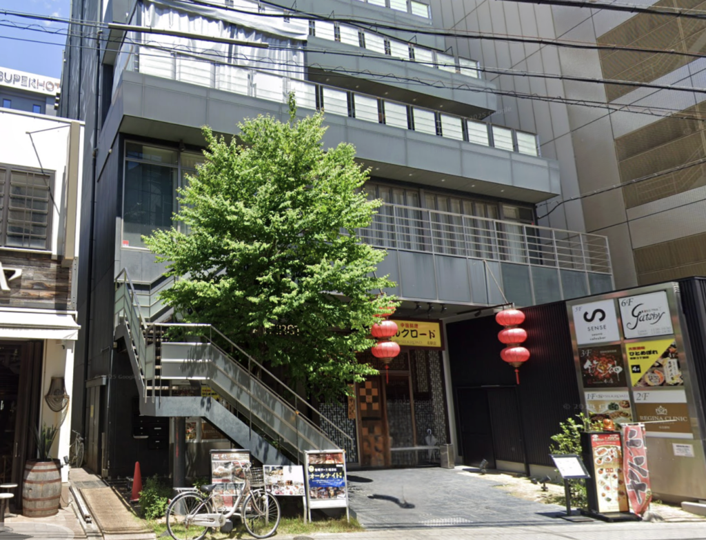 レジーナクリニック名古屋院までのアクセス6