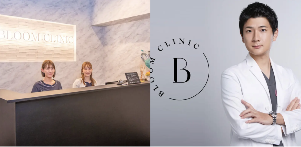大西 雅樹 医師｜BLOOM CLINIC