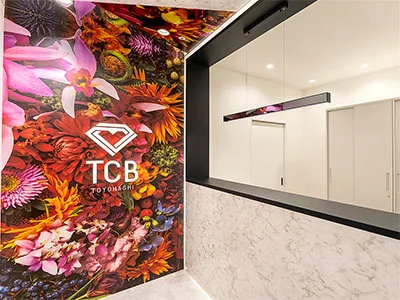 TCB受付(豊橋院)