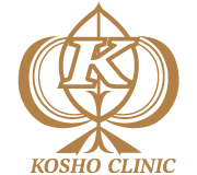 KOSHOクリニックロゴ