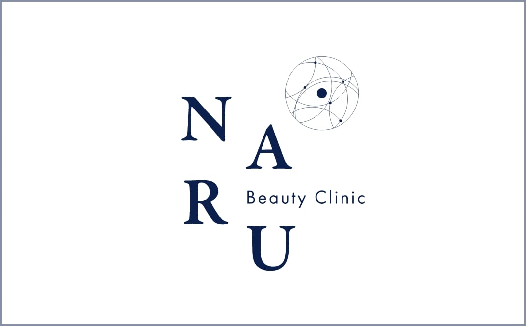 NARU Beauty Clinicロゴ